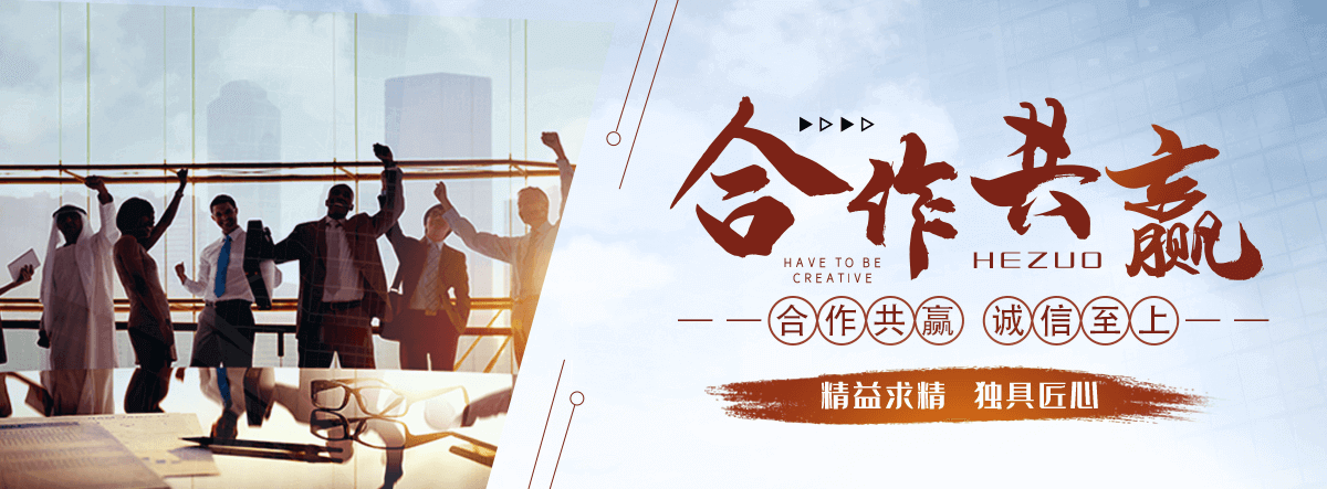 金昌太阳陶瓷厂,水磨石工厂